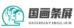 图片2